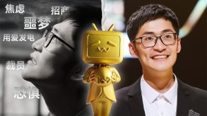 从罗永浩对话Tim看新媒体的十字路口：在注意力战争中寻找人性价值
