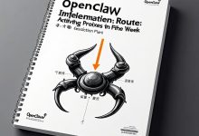 OpenClaw 使用路线：首周把代理真正用起来（7 天执行版）-Toy's Tech Notes