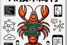 大模型周刊 第24期 (2026年3月20日) ：OpenClaw 全民养龙虾，Anthropic 硬刚五角大楼-Toy's Tech Notes