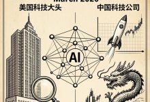 大模型周刊 第25期 (2026年3月27日)：OpenAI翻倍招人备战，Anthropic用数据讲上市故事-Toy's Tech Notes
