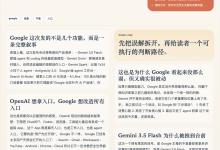 两千块机械臂 + 开源 VLA 模型:具身智能的门槛已经低到个人开发者了-Toy's Tech Notes