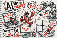 大模型周刊 第 33 期：开源开始正面交锋，Anthropic 把招股书递了-Toy's Tech Notes