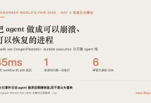 把 agent 做成可以崩溃、可以恢复的进程-80aj