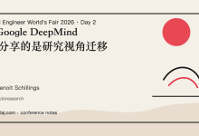 Google DeepMind 分享的是研究视角迁移-80aj