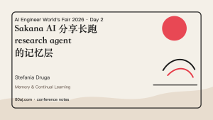 Sakana AI 分享长跑 research agent 的记忆层