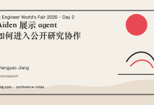 Aiden 展示 agent 如何进入公开研究协作-80aj