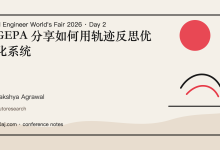 GEPA 分享如何用轨迹反思优化系统-80aj