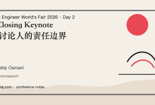Closing Keynote 讨论人的责任边界-80aj