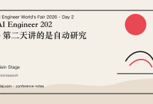 AI Engineer 2026 第二天讲的是自动研究-80aj