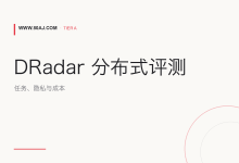 Codex雷达怎么用: DRadar 任务、隐私与运行成本-80aj